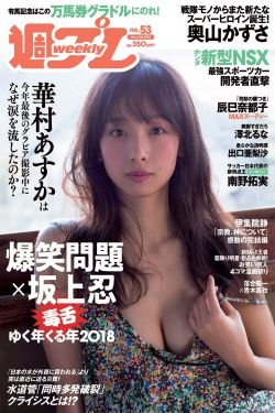 王瑞昌